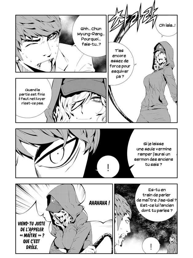 The Breaker : New Waves: Chapter chapitre-196 - Page 10