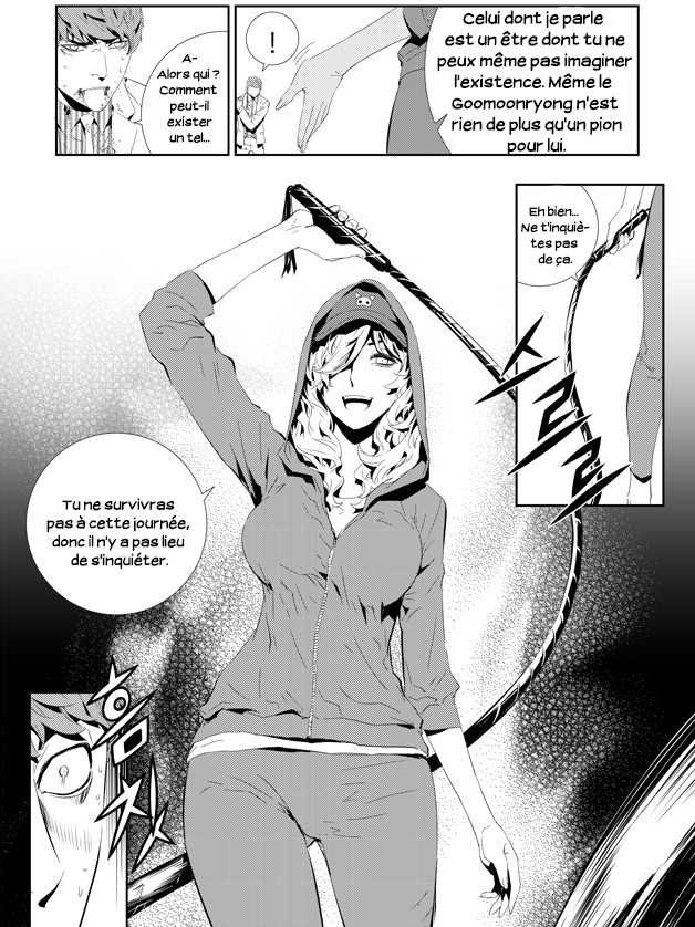 The Breaker : New Waves: Chapter chapitre-196 - Page 11