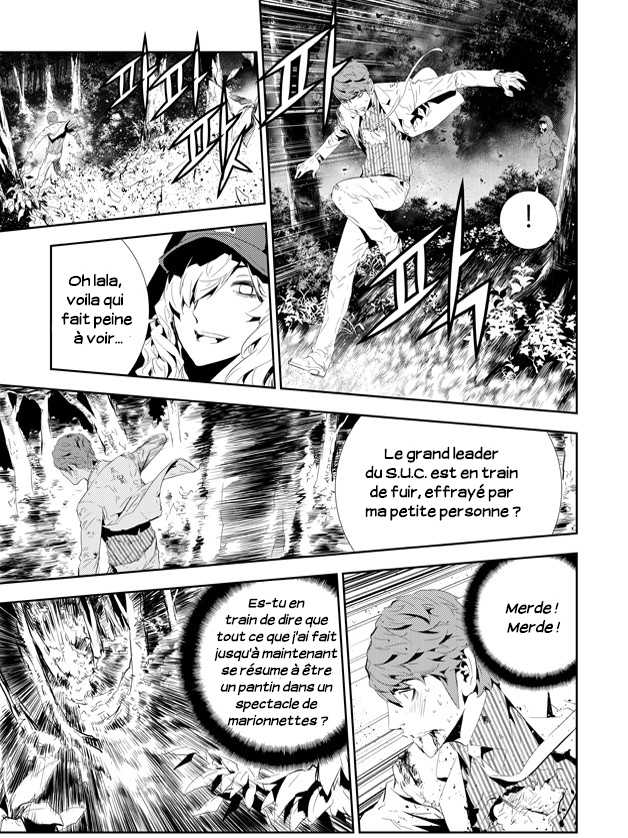 The Breaker : New Waves: Chapter chapitre-196 - Page 13