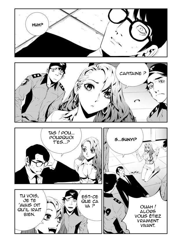 The Breaker : New Waves: Chapter chapitre-197 - Page 10