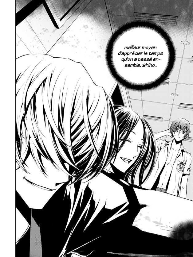 The Breaker : New Waves: Chapter chapitre-197 - Page 18