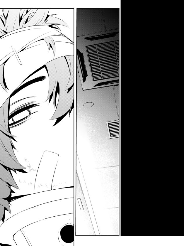 The Breaker : New Waves: Chapter chapitre-198 - Page 1