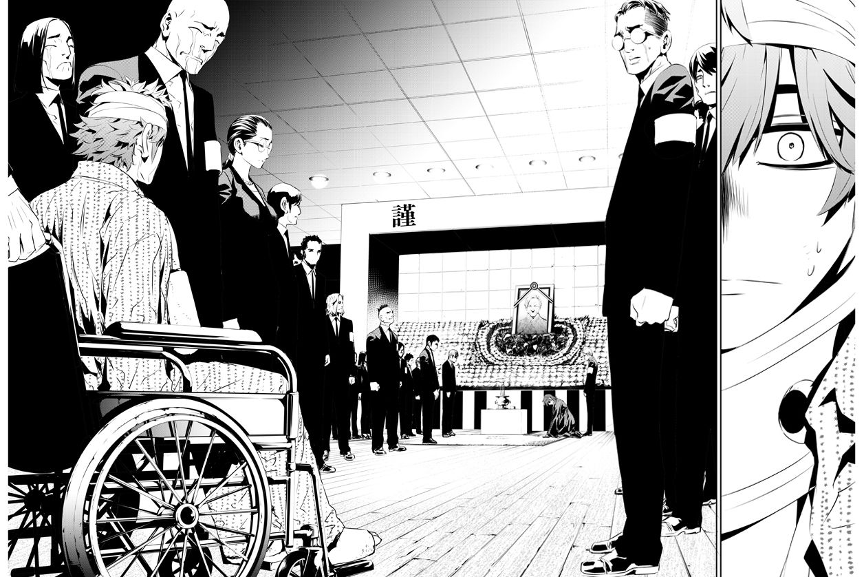 The Breaker : New Waves: Chapter chapitre-198 - Page 4