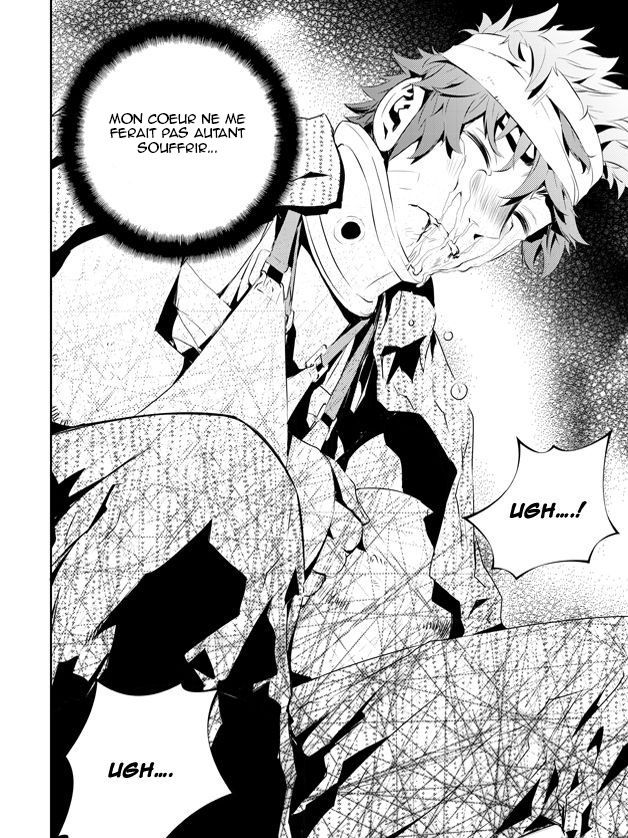 The Breaker : New Waves: Chapter chapitre-198 - Page 7