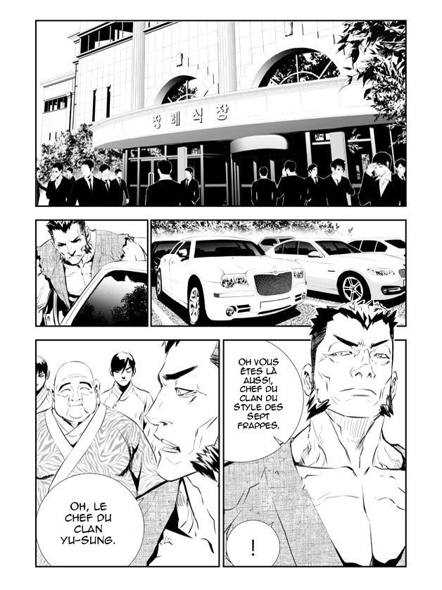The Breaker : New Waves: Chapter chapitre-198 - Page 8