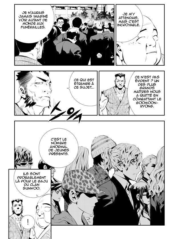 The Breaker : New Waves: Chapter chapitre-198 - Page 9