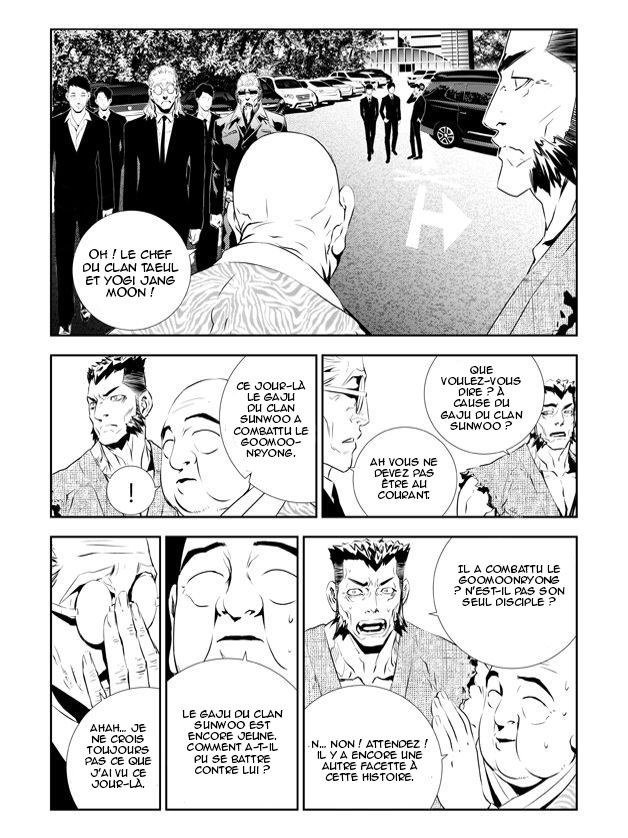 The Breaker : New Waves: Chapter chapitre-198 - Page 10