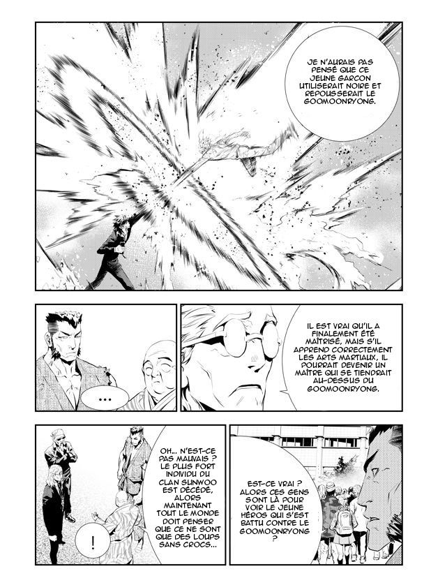 The Breaker : New Waves: Chapter chapitre-198 - Page 11
