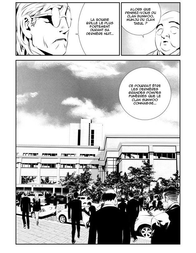 The Breaker : New Waves: Chapter chapitre-198 - Page 13