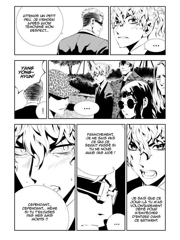 The Breaker : New Waves: Chapter chapitre-198 - Page 16