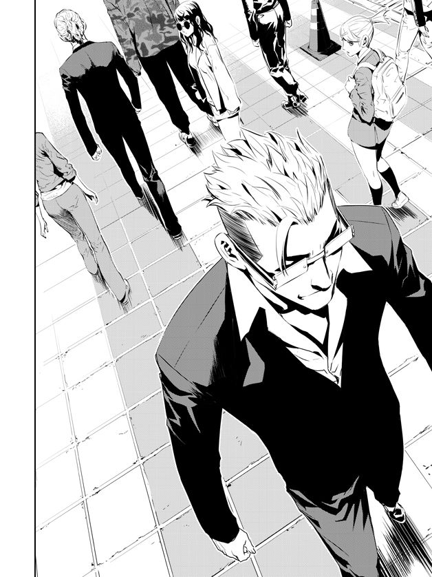 The Breaker : New Waves: Chapter chapitre-198 - Page 19
