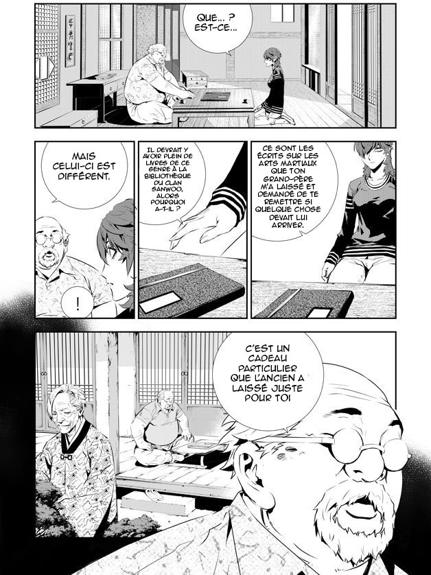 The Breaker : New Waves: Chapter chapitre-199 - Page 4
