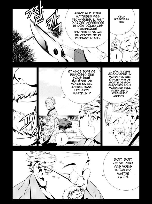 The Breaker : New Waves: Chapter chapitre-199 - Page 6