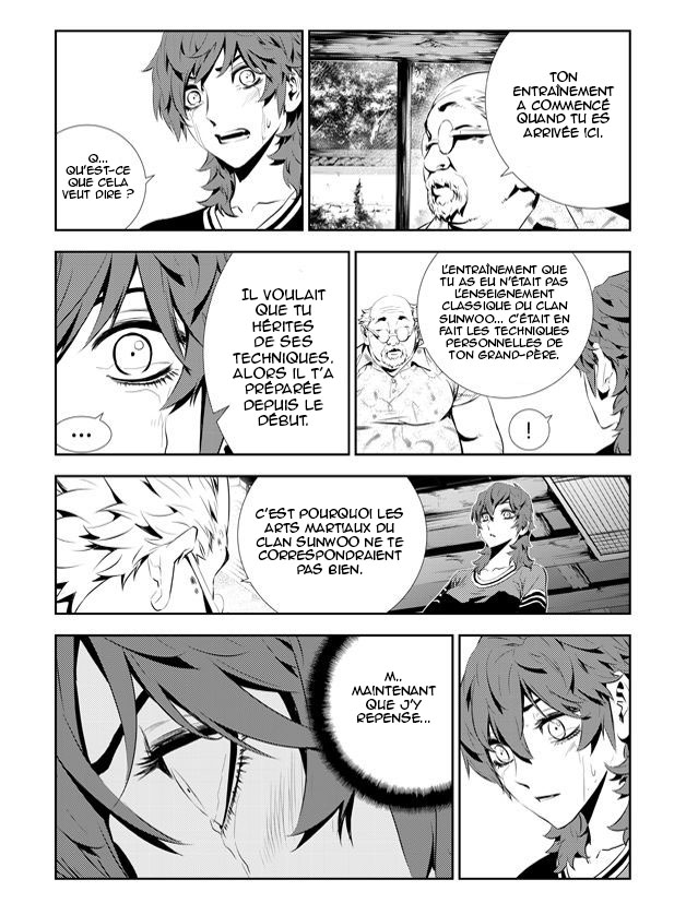The Breaker : New Waves: Chapter chapitre-199 - Page 9