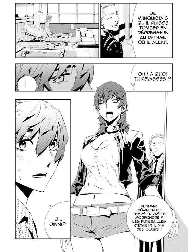 The Breaker : New Waves: Chapter chapitre-199 - Page 16