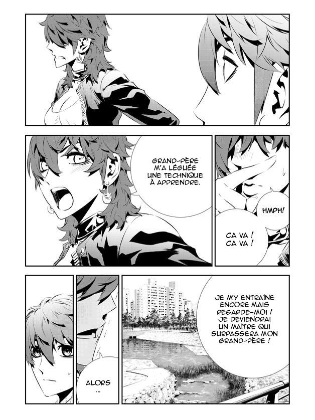 The Breaker : New Waves: Chapter chapitre-200 - Page 5