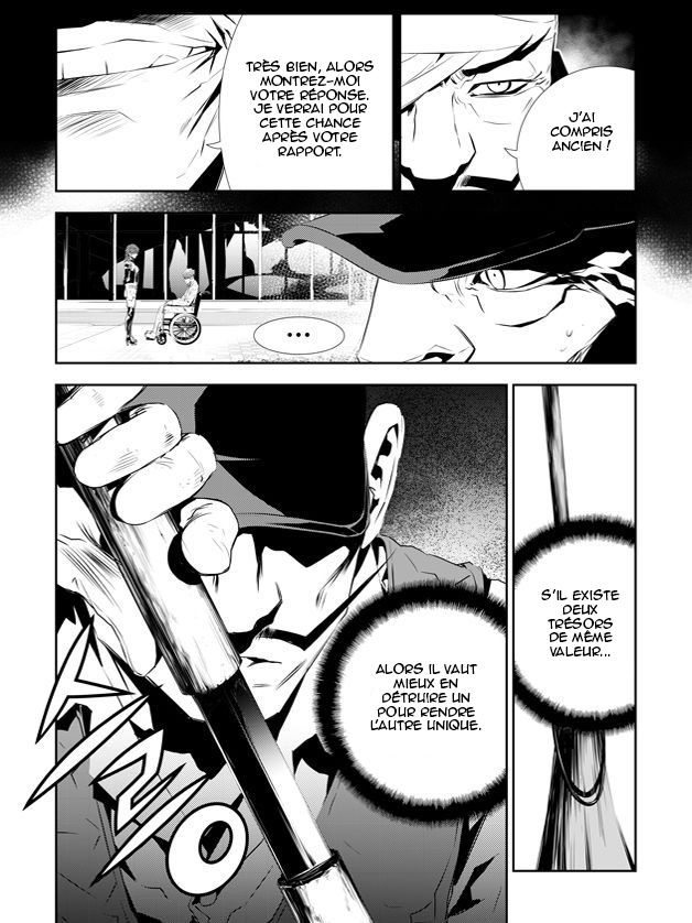 The Breaker : New Waves: Chapter chapitre-200 - Page 9
