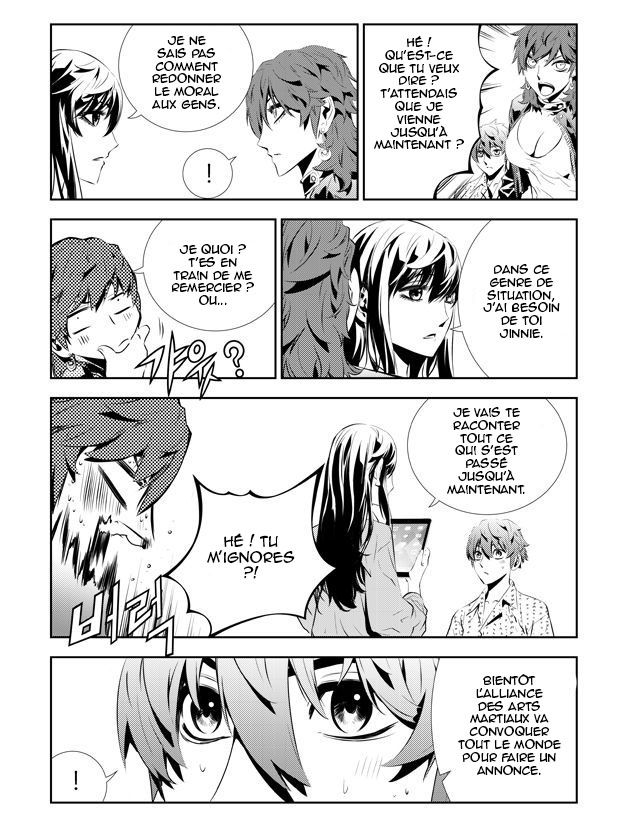 The Breaker : New Waves: Chapter chapitre-200 - Page 11