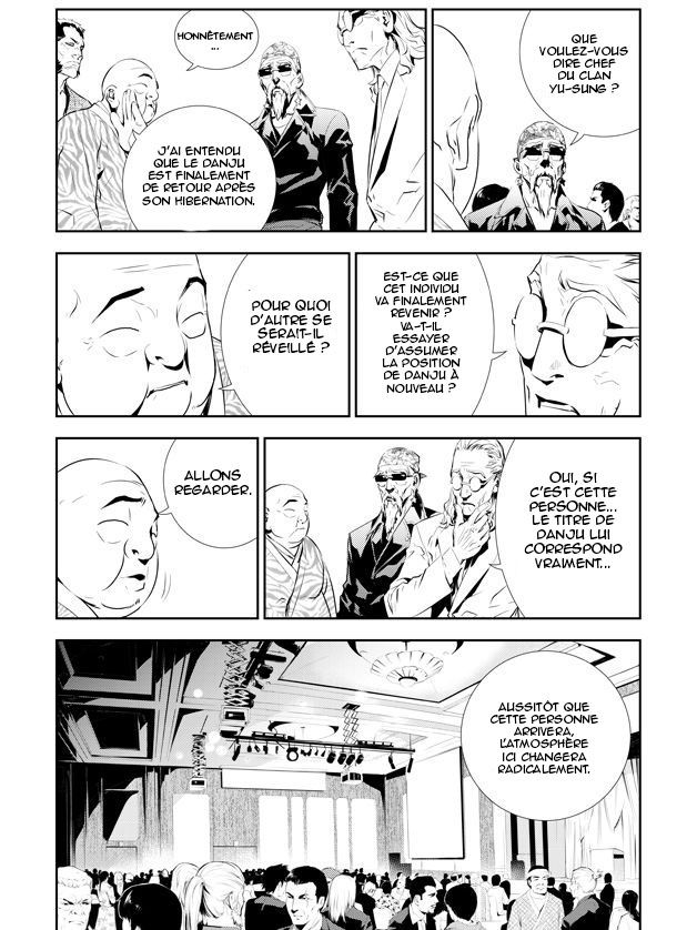 The Breaker : New Waves: Chapter chapitre-200 - Page 13