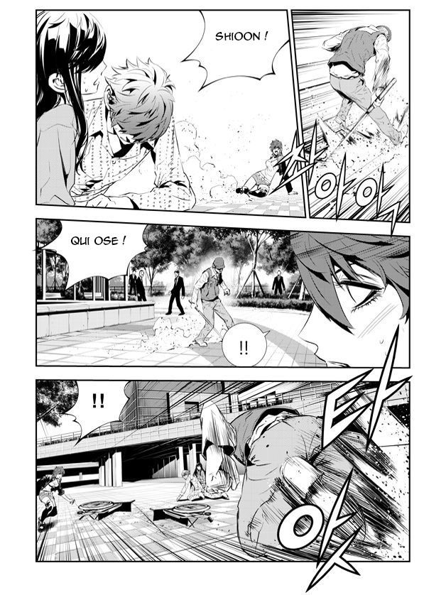 The Breaker : New Waves: Chapter chapitre-200 - Page 17