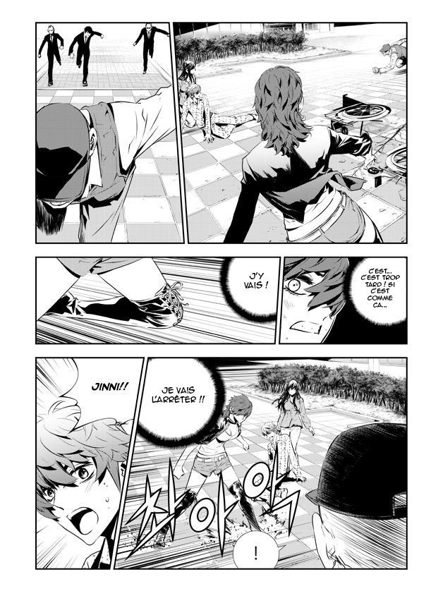 The Breaker : New Waves: Chapter chapitre-200 - Page 18