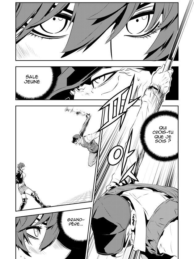 The Breaker : New Waves: Chapter chapitre-200 - Page 19
