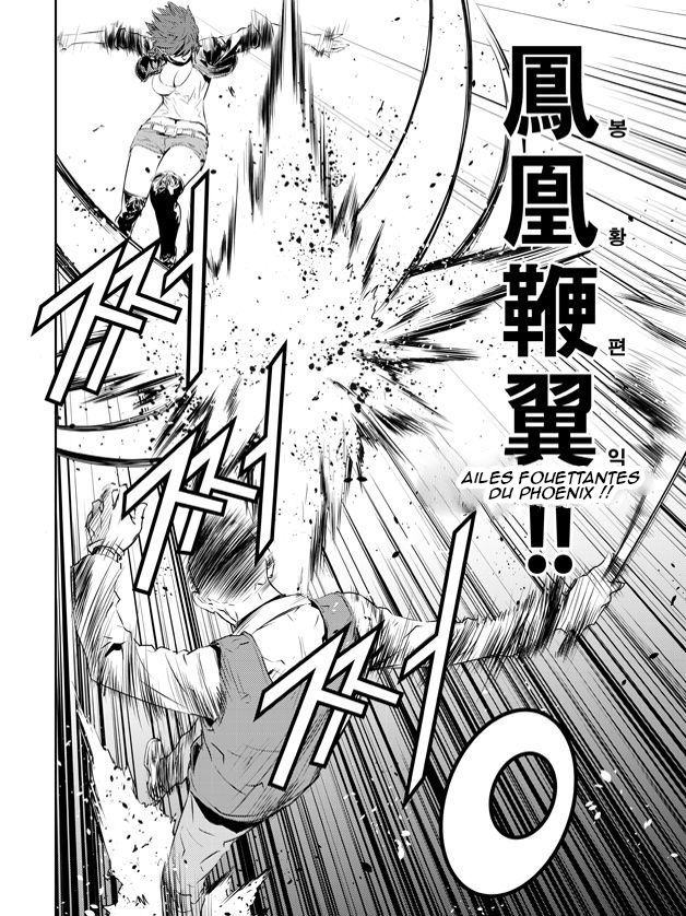 The Breaker : New Waves: Chapter chapitre-200 - Page 21