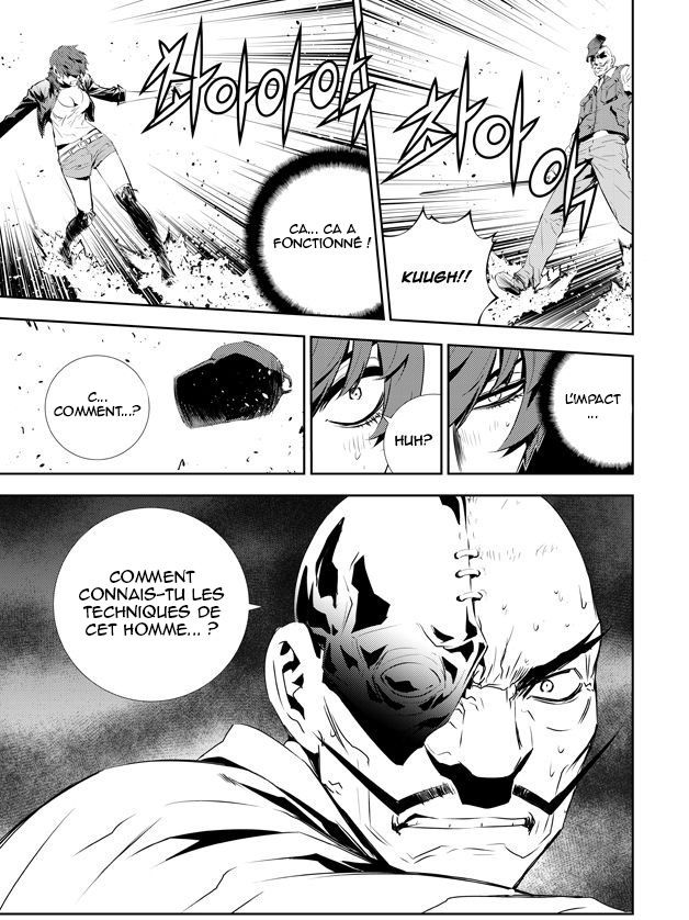 The Breaker : New Waves: Chapter chapitre-200 - Page 22