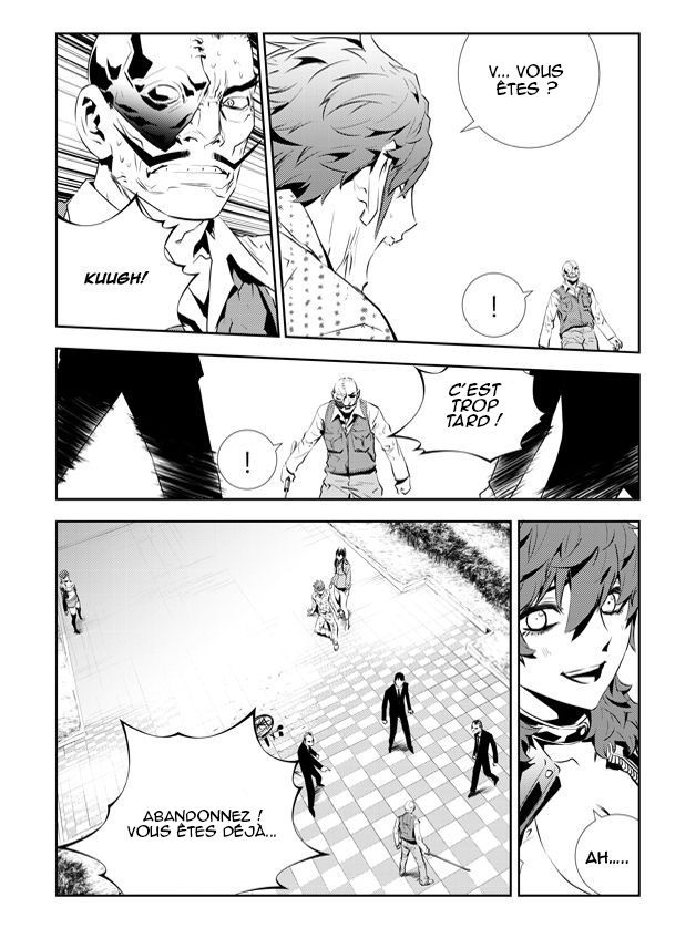 The Breaker : New Waves: Chapter chapitre-200 - Page 23