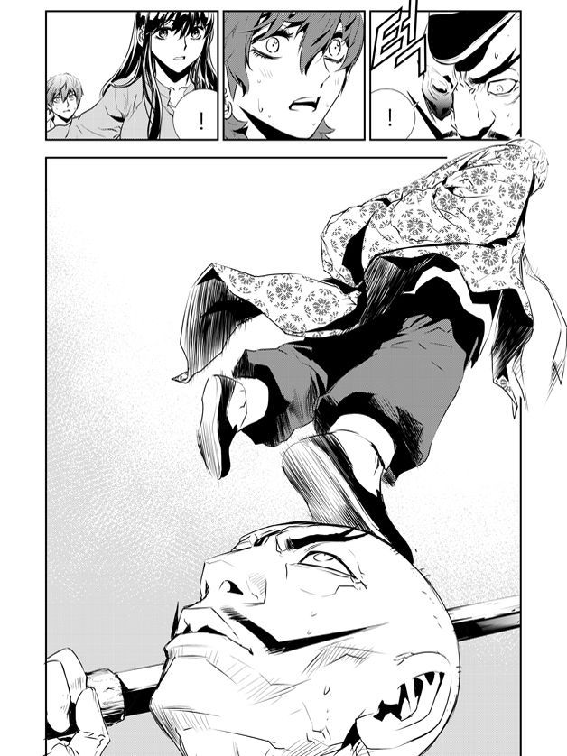 The Breaker : New Waves: Chapter chapitre-200 - Page 26