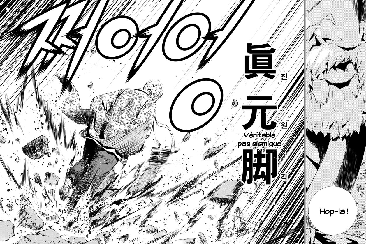 The Breaker : New Waves: Chapter chapitre-200 - Page 27