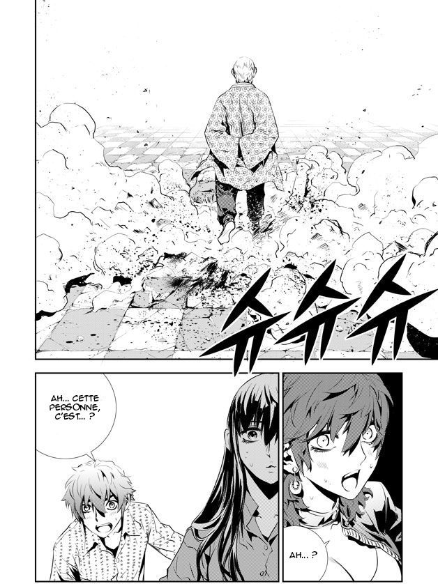 The Breaker : New Waves: Chapter chapitre-200 - Page 28