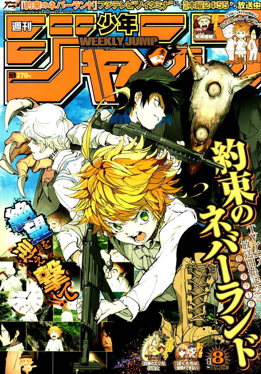 The Promised Neverland: Chapter chapitre-119 - Page 1