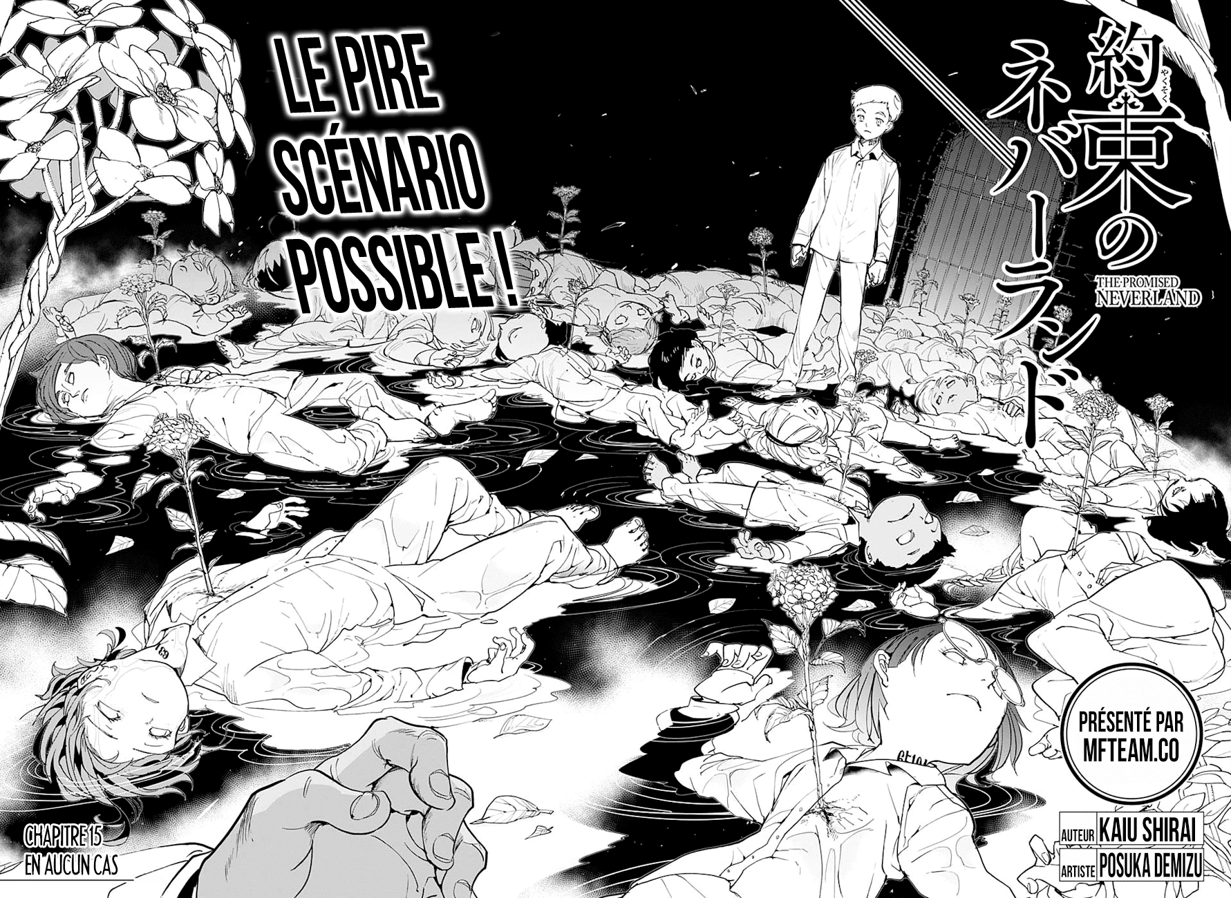 The Promised Neverland: Chapter chapitre-15 - Page 2