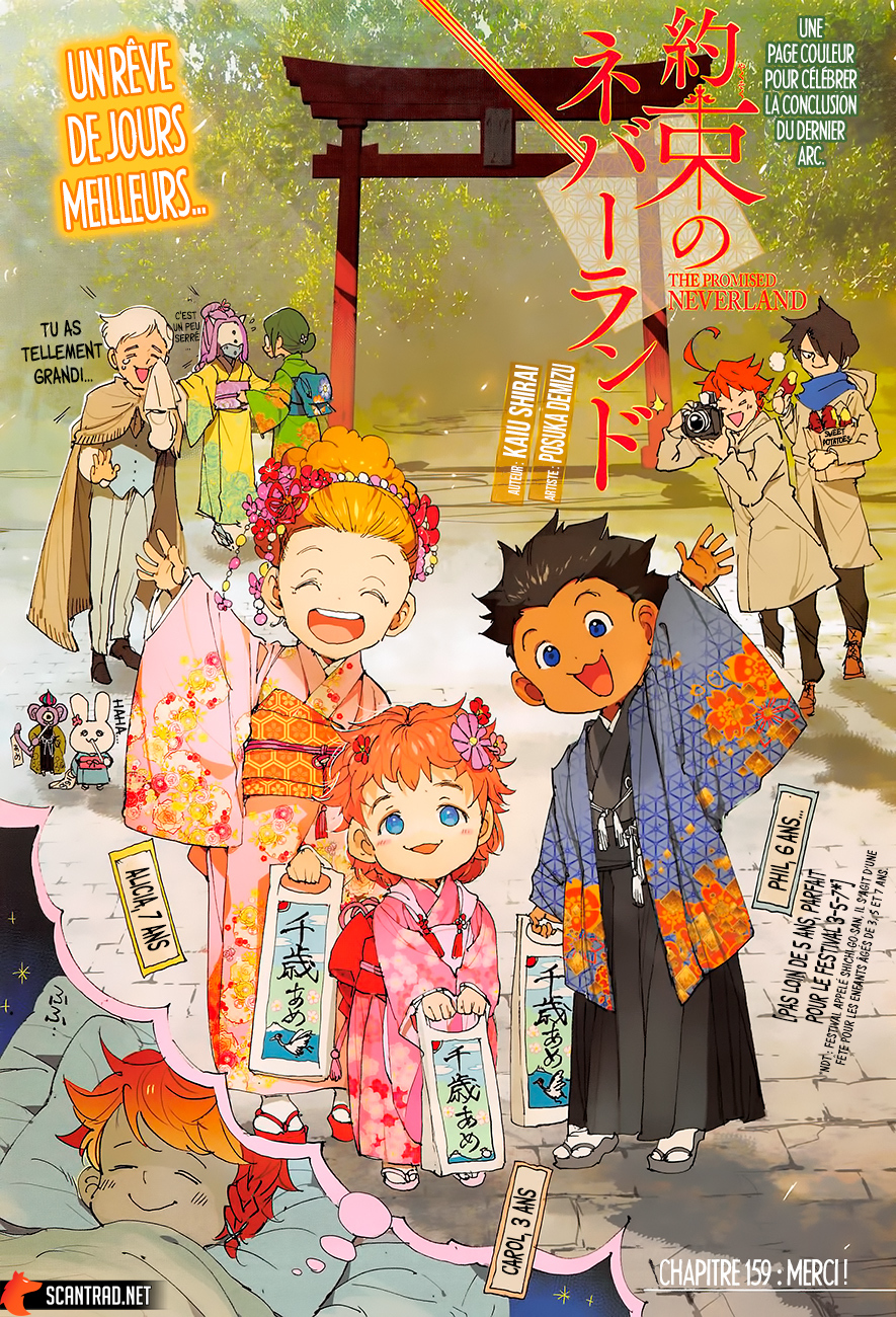 The Promised Neverland: Chapter chapitre-159 - Page 1