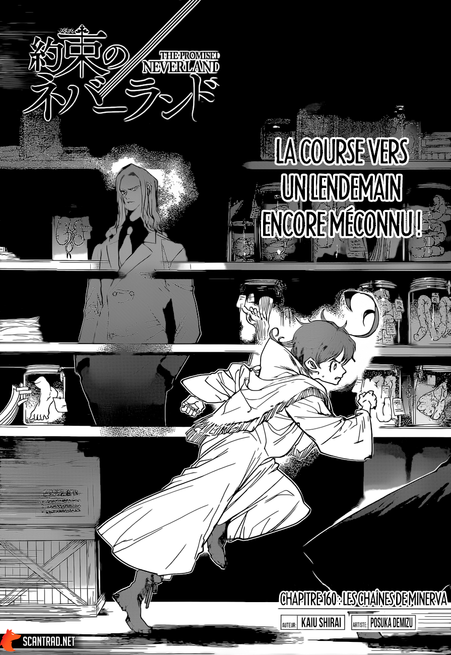 The Promised Neverland: Chapter chapitre-160 - Page 1
