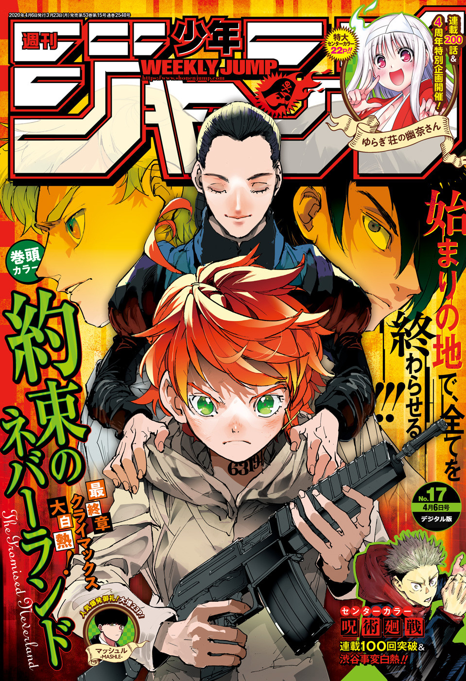 The Promised Neverland: Chapter chapitre-172 - Page 1