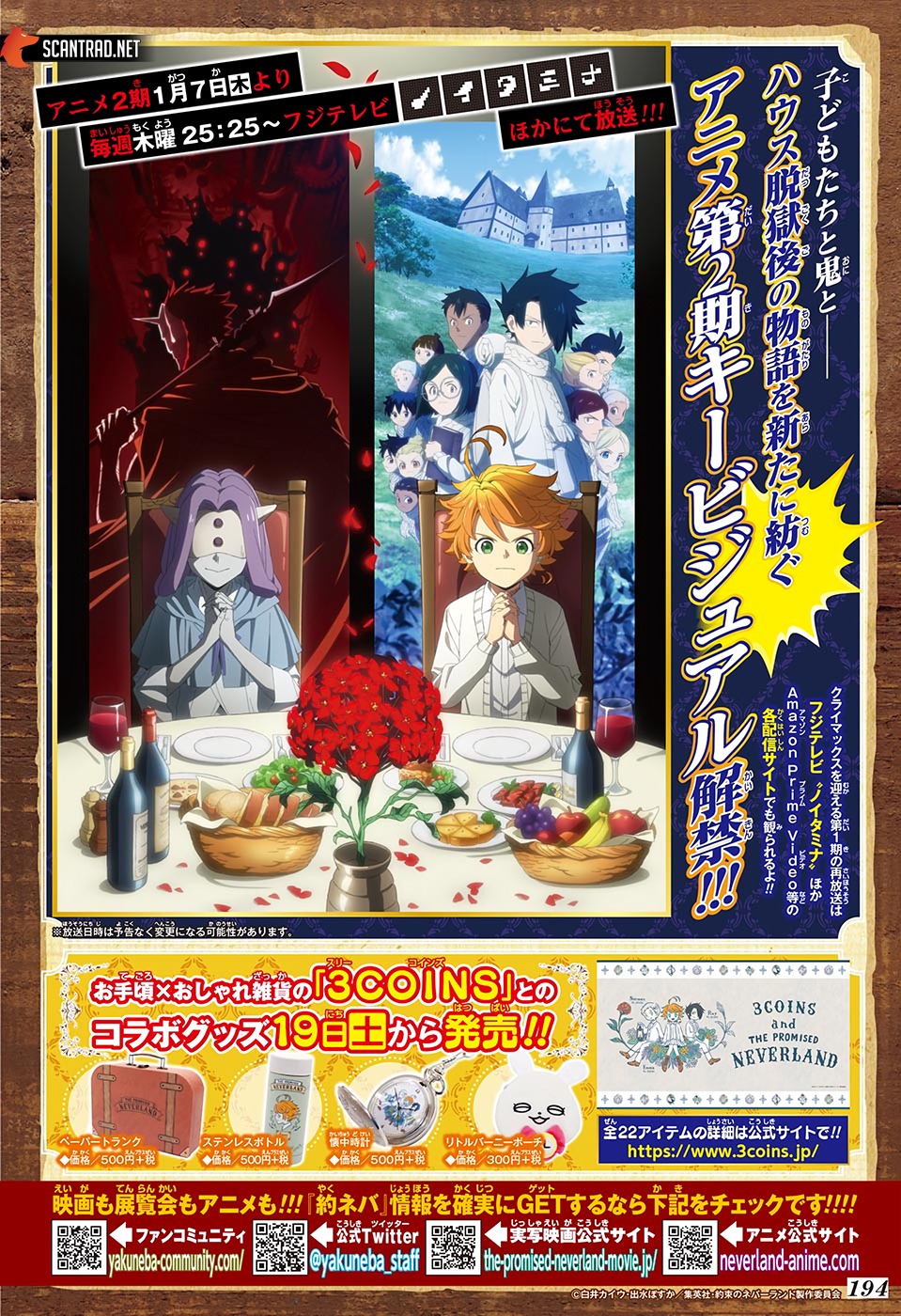 The Promised Neverland: Chapter chapitre-183 - Page 3