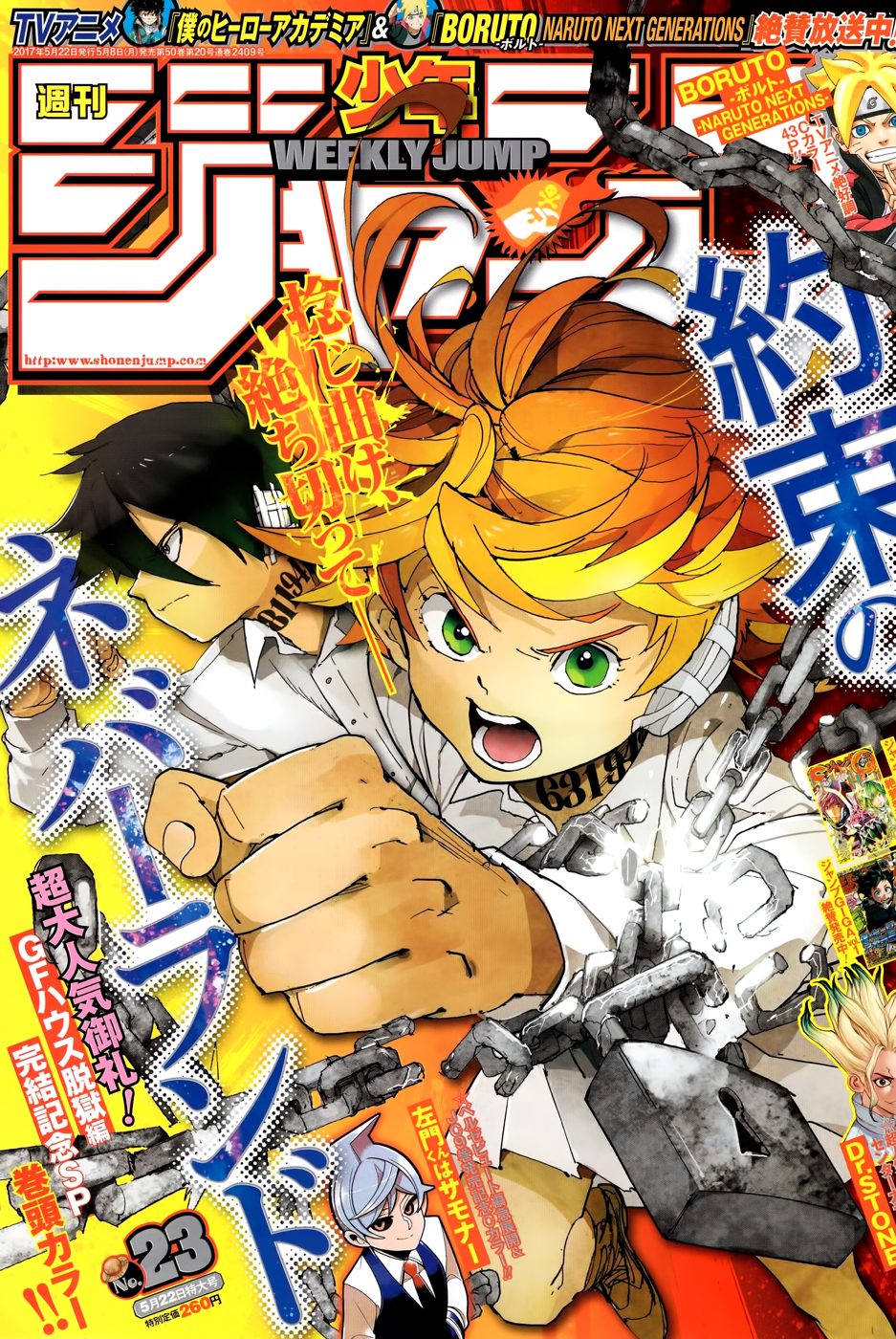 The Promised Neverland: Chapter chapitre-37 - Page 1
