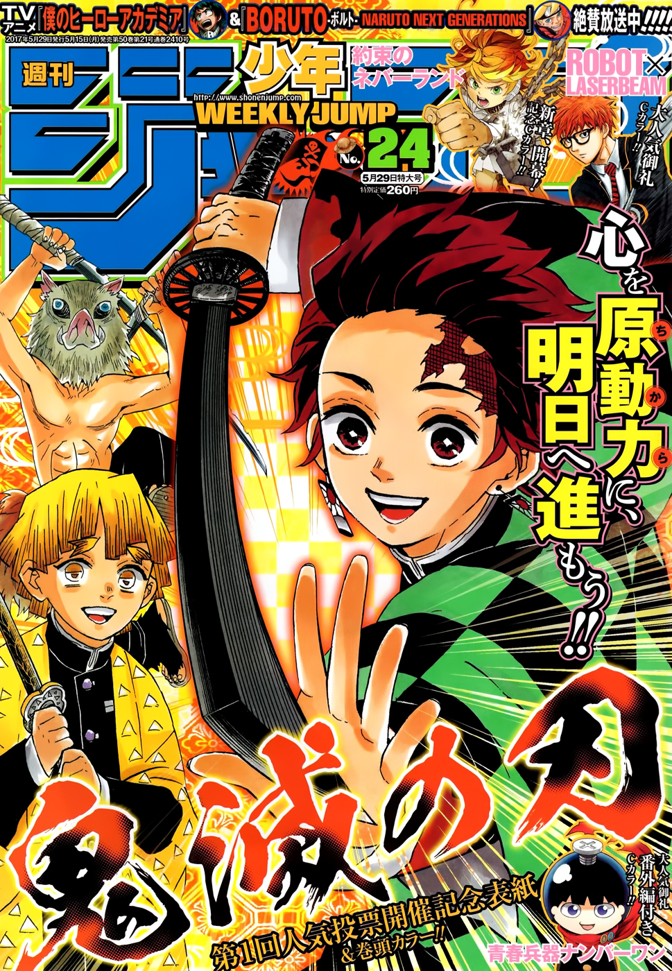 The Promised Neverland: Chapter chapitre-38 - Page 1