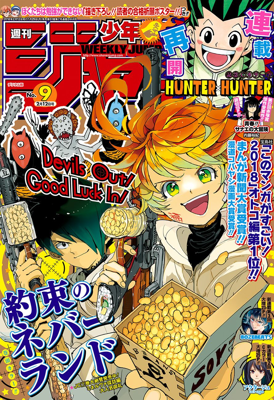 The Promised Neverland: Chapter chapitre-72 - Page 1