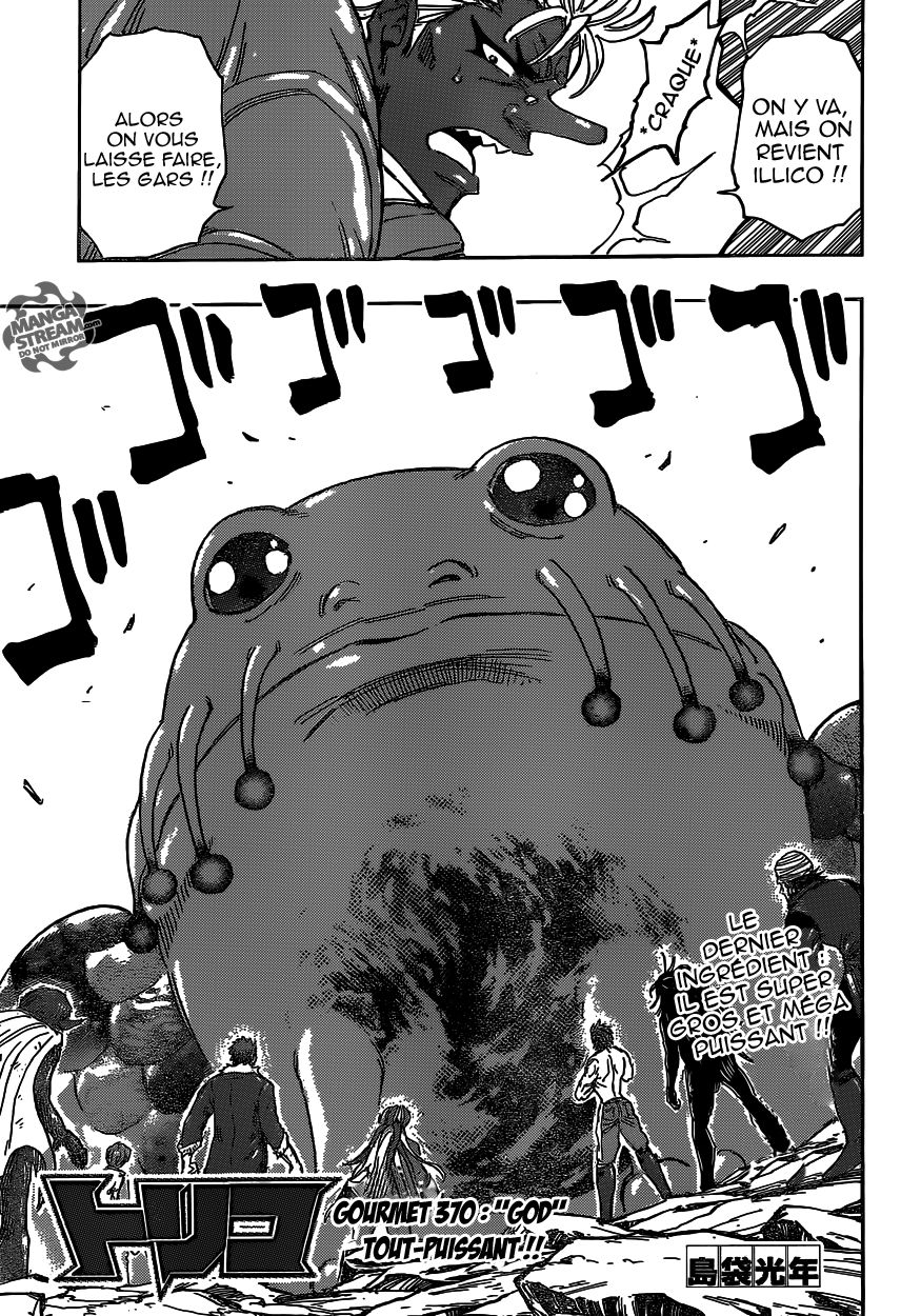 Toriko: Chapter chapitre-370 - Page 5