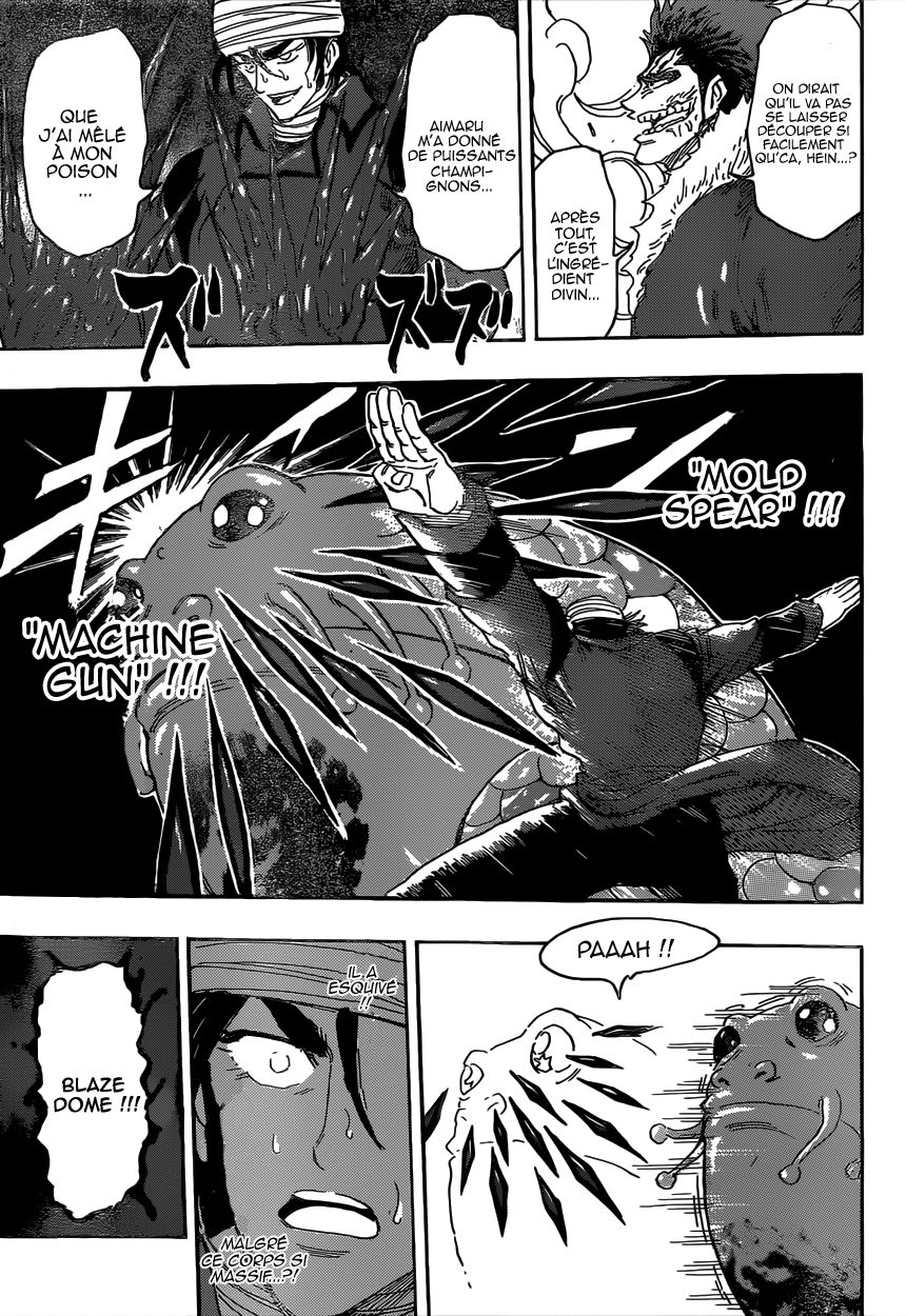 Toriko: Chapter chapitre-370 - Page 10