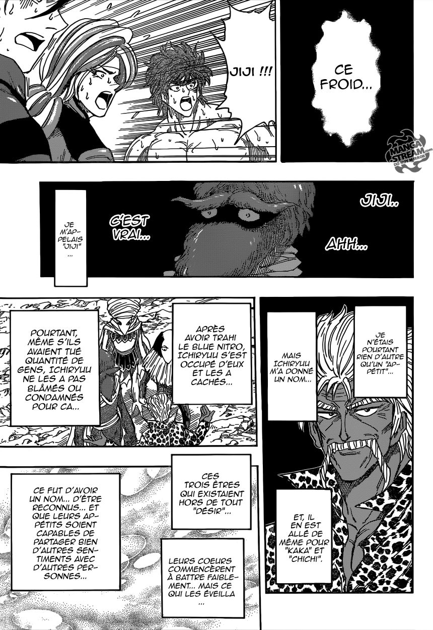 Toriko: Chapter chapitre-370 - Page 14