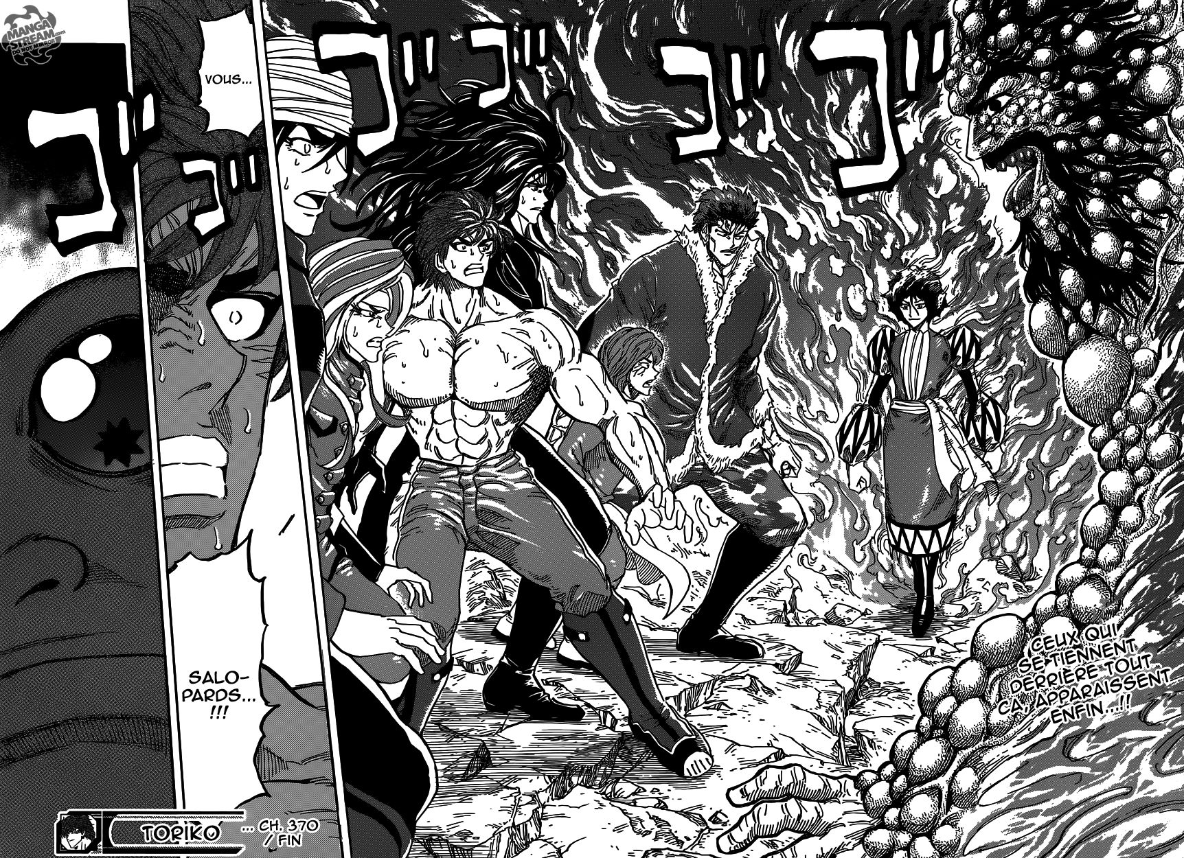 Toriko: Chapter chapitre-370 - Page 17