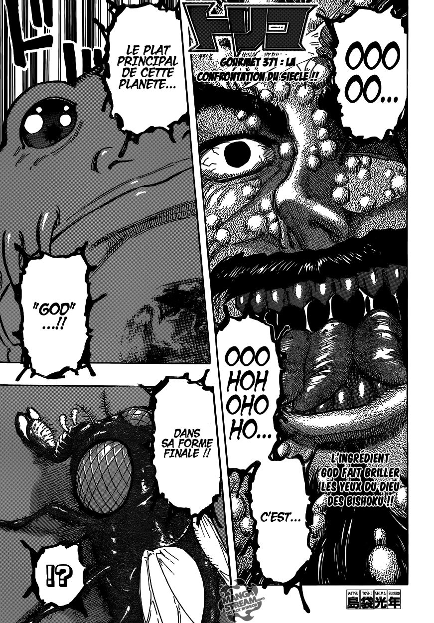 Toriko: Chapter chapitre-371 - Page 1