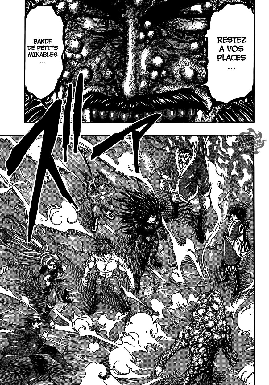 Toriko: Chapter chapitre-371 - Page 3
