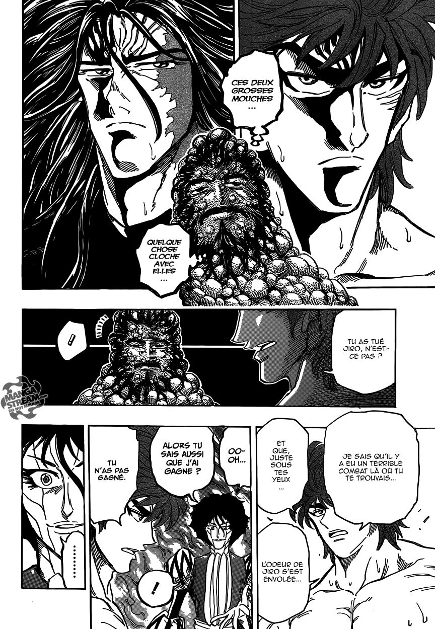 Toriko: Chapter chapitre-371 - Page 6