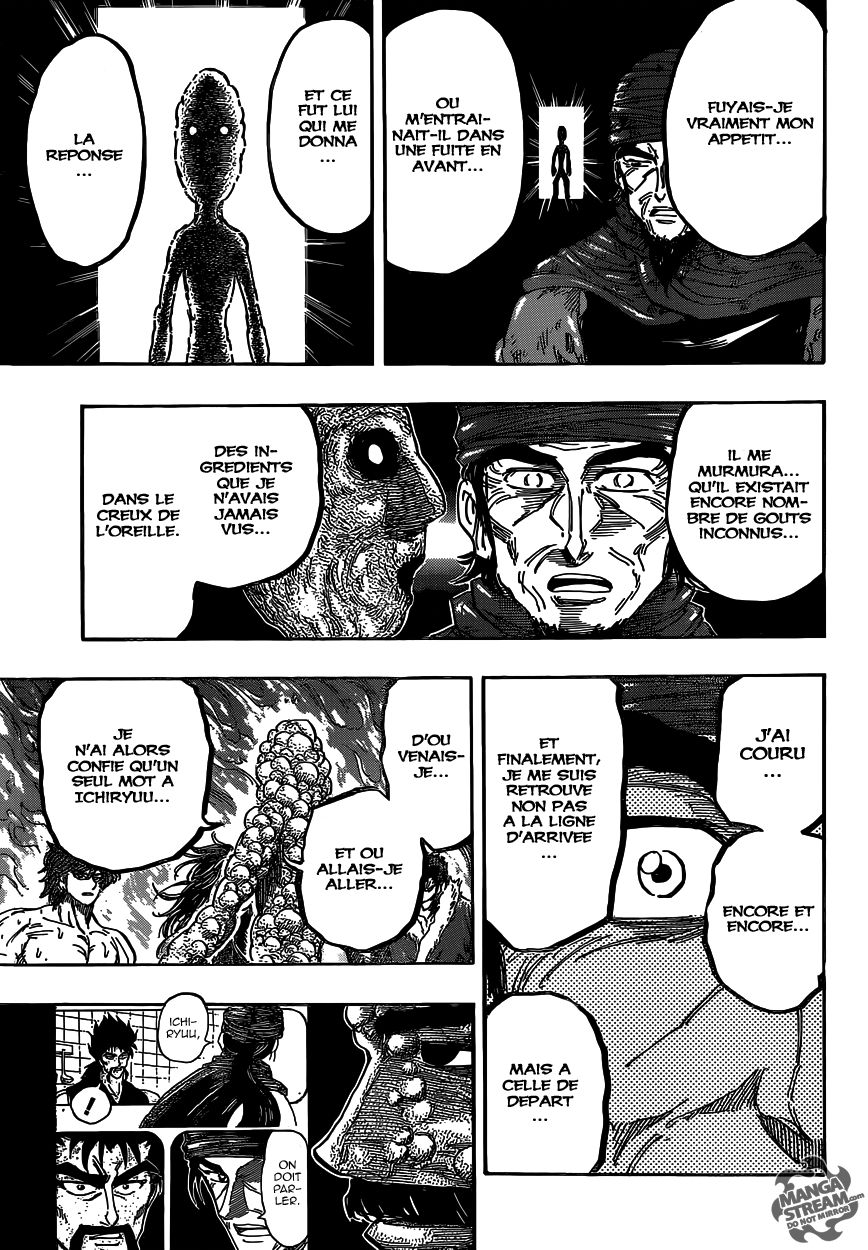 Toriko: Chapter chapitre-371 - Page 9