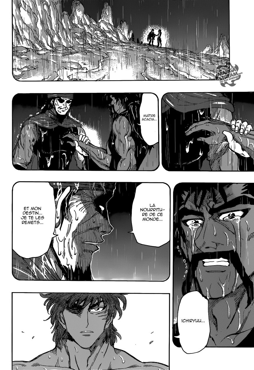 Toriko: Chapter chapitre-371 - Page 10